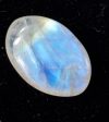 Rainbow Moonstone Cabochon Online now