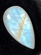 Rainbow Moonstone Cabochon Online