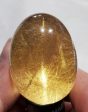 Rutilated Quartz Egg Discount