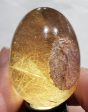 Rutilated Quartz Egg Discount