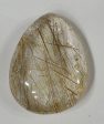 Rutilated Quartz Cabochon Cheap