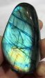 Labradorite Free Form, Madagascar Fashion