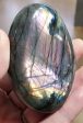 Purple-Pink Labradorite Palm Stone, Madagascar Fashion