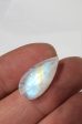 Rainbow Moonstone Cabochon Online