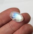 Rainbow Moonstone Cabochon Online now