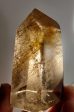 Rutilated Smoky Quartz Point For Cheap