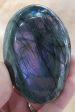 Purple-Pink Labradorite Palm Stone, Madagascar Fashion