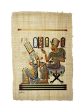 King Tutankamun and Queen Ankhesenamun Papyrus Supply