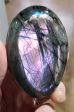 Purple-Pink Labradorite Palm Stone, Madagascar Fashion