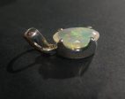 Faceted Opal Pendant Hot on Sale