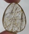 Rutilated Quartz Cabochon Cheap