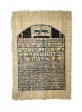 Metternich Stela Papyrus Hot on Sale