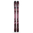 K2 Mindbender 89 Ti Womens Ski 2025 Cheap