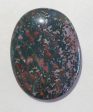 Bloodstone Palm Stone on Sale