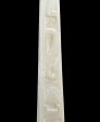 Egyptian Obelisk - Handcarved Soapstone Statue For Cheap