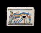 Eye of Horus Papyrus - 100x70cm Online now