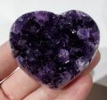 Amethyst Geode Heart, Uruguay Cheap