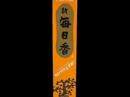 Morning Star Incense - Amber Sale