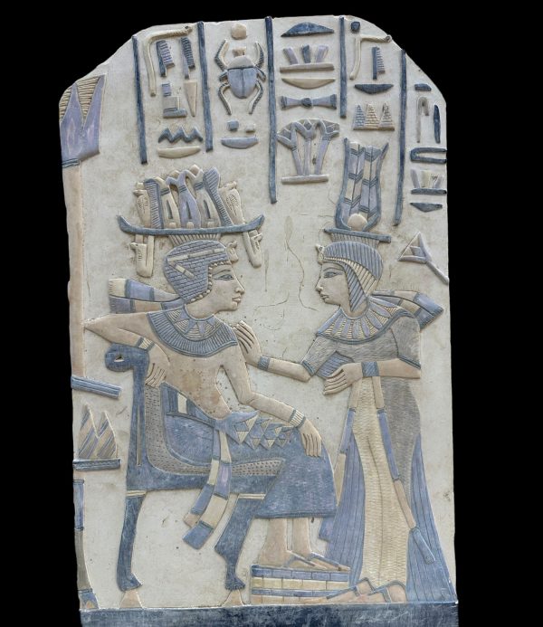 Tutankhamun and Ankhesenamun Plaque For Discount