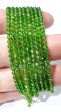 Faceted Chrome Diopside Bracelets, Russia on Sale