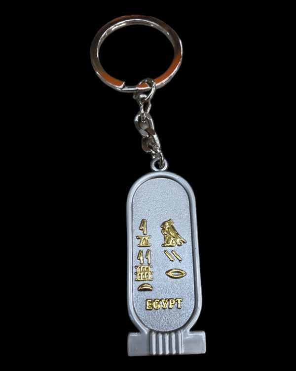 Tutankhamun Double Sided Keychain Online