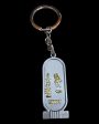 Tutankhamun Double Sided Keychain Online