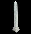 Egyptian Obelisk - Handcarved Soapstone Hot on Sale