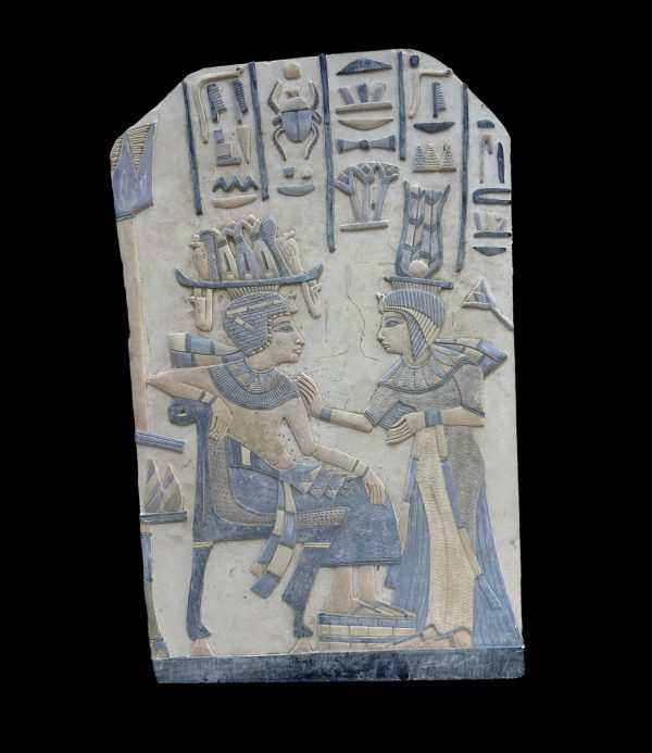 Tutankhamun and Ankhesenamun Plaque For Discount