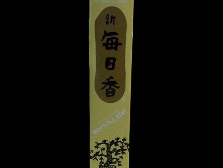 Morning Star Incense - Vanilla Discount