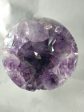 Amethyst Sphere, 9 lbs Cheap