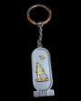 Tutankhamun Double Sided Keychain Online