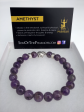 Amethyst Bracelet with Elephant Supply