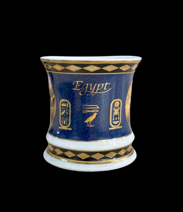 Tutankhamun Mug For Sale