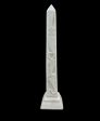 Egyptian Obelisk - Handcarved Soapstone Statue Online now