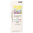 Uni Emott Colored Pencil Lead Refill Discount