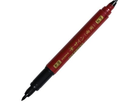 Zebra Fude Brush Sign Dual Tip Pen Hot on Sale