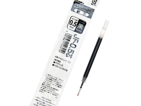 Zebra Gel Rollerball Pen Refill | 0.5 mm | Black Cheap