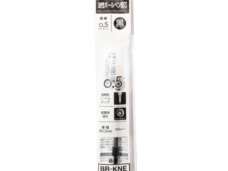 Tombow Mono Graph Ballpoint Pen Refill on Sale